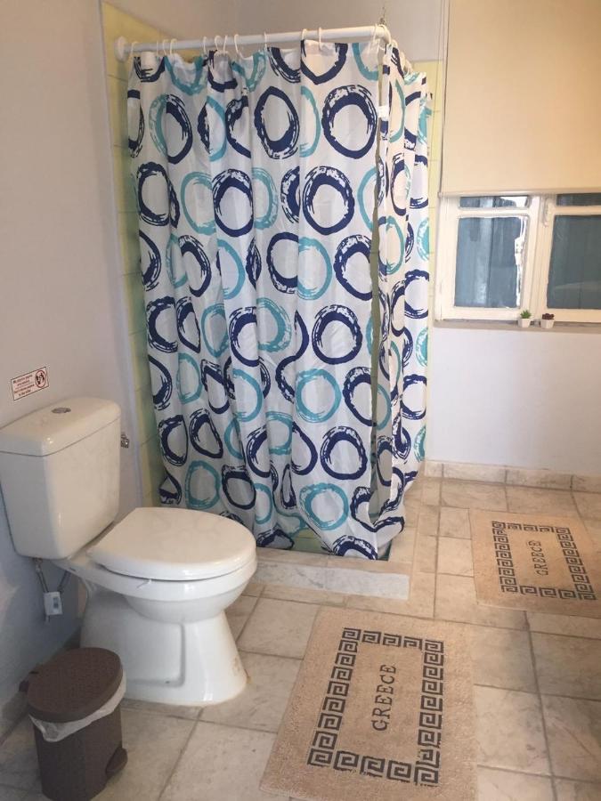 Traditional House “avli” Appartement *