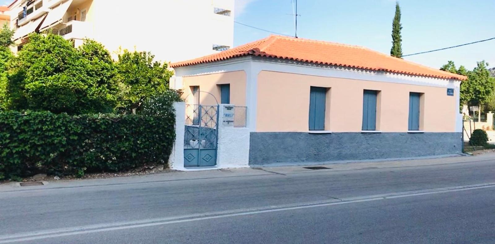 Traditional House “avli” *