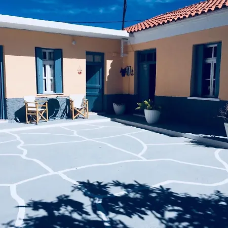 Traditional House “Avli” Anabolu Dış mekan fotoğraf